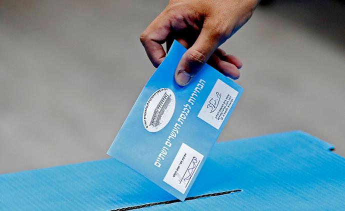 以色列举行第22届议会选举，系今年内第二次大选