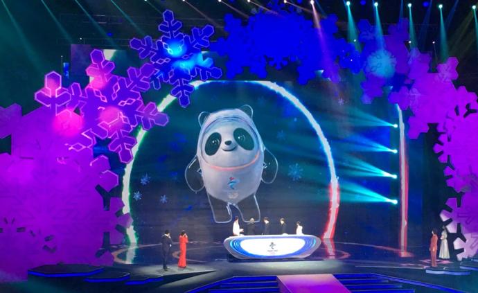 冰墩墩来了！北京2022年冬奥会吉祥物发布