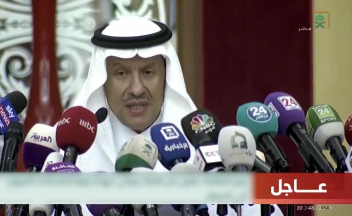 沙特能源部长：9月底全面恢复石油产能