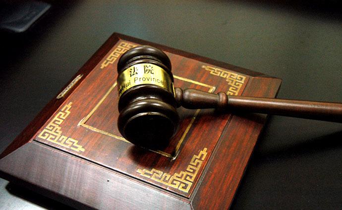 “公共区域设独卫并安指纹锁”的落马县委书记已被提起公诉