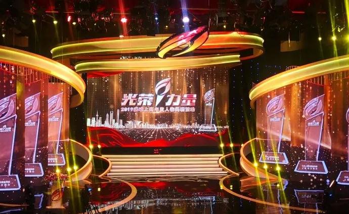 市民投出271.7万票，2019感动上海年度人物揭晓
