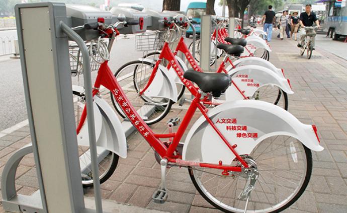 共享单车“降温”，公共自行车“复活”了吗？