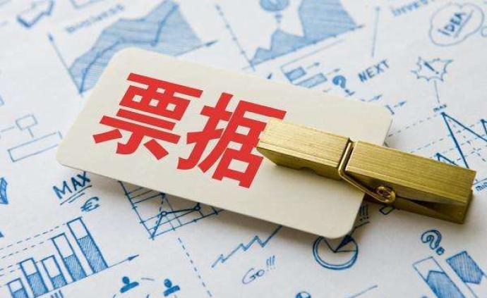 上市2个月后中梁控股宣布发行3亿美元票据，利率11.5%