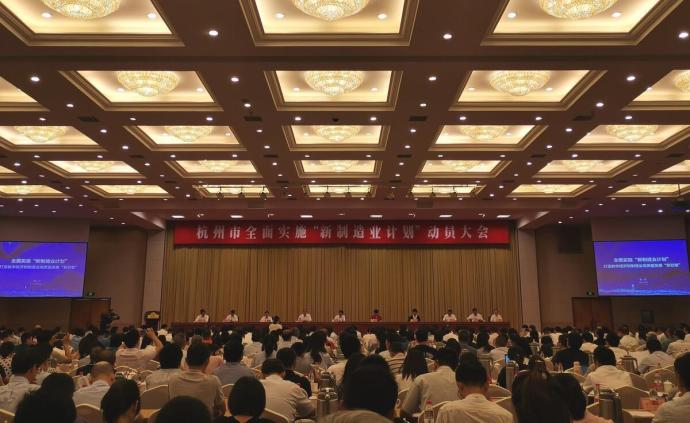 杭州向阿里巴巴等100家企业派驻“政府事务代表”