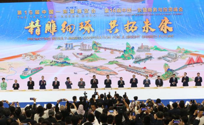 韩正出席第十六届中国-东盟博览会开幕式并发表演讲