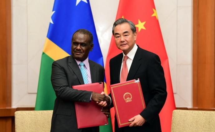 中国和所罗门群岛关于建立外交关系的联合公报（全文）