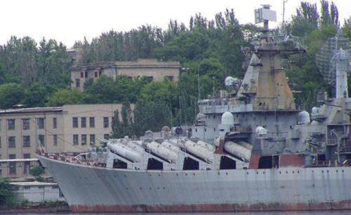 俄媒：乌克兰将出售乌克兰号导弹巡洋舰
