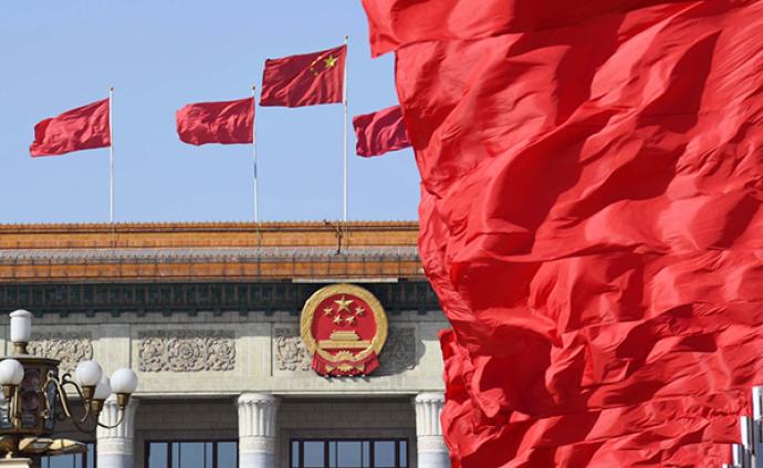 《为人民谋幸福：新中国人权事业发展70年》白皮书发表