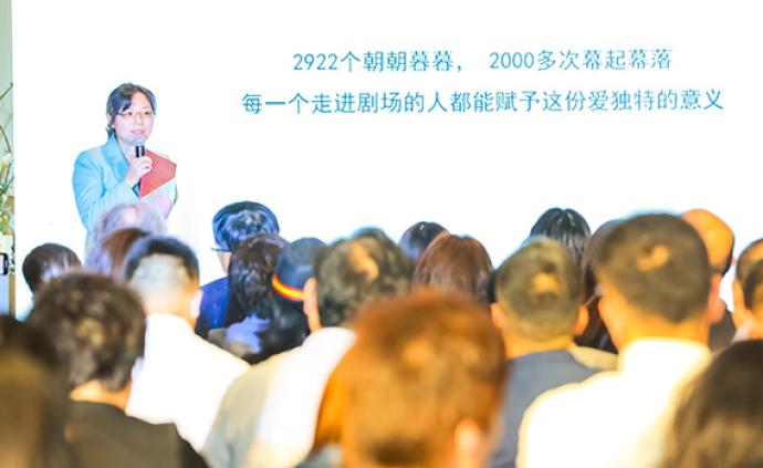 上海文化广场八周年庆，攀登更高的剧院运营与服务