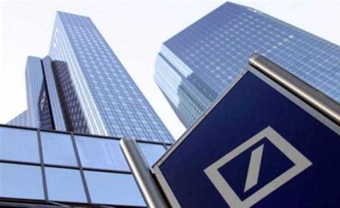 德银将把主经纪商业务转至法国巴黎银行，或致千名员工转移
