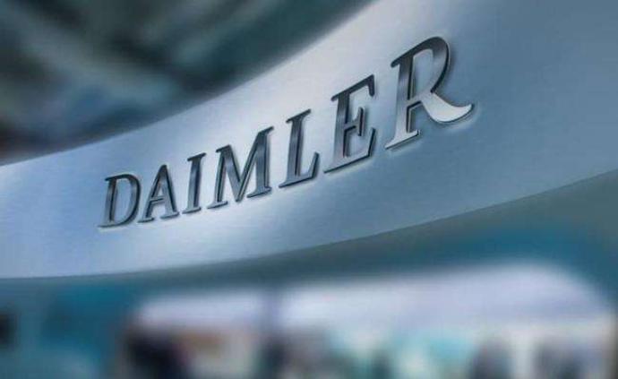 排放作弊，奔驰母公司戴姆勒收到德国检方8.7亿欧元罚单