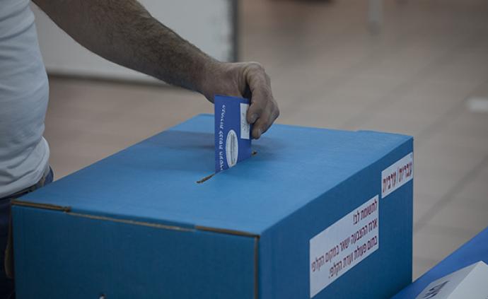 以色列大选最终结果出炉，执政党落后反对党一席