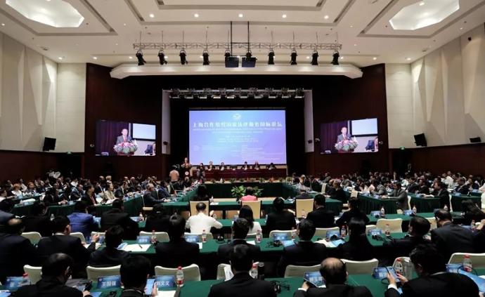 上海合作组织国家法律服务国际论坛在沪召开