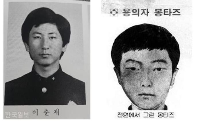 韩媒披露华城杀人案嫌犯真容，其母称“不相信他是杀人魔”