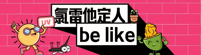 从身体出发，澎湃新闻健康频道全新上线  第3张