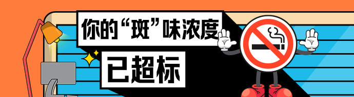 从身体出发，澎湃新闻健康频道全新上线  第5张