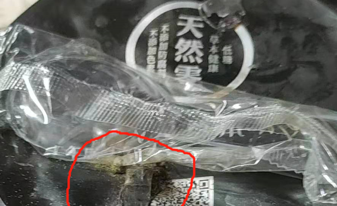上海一消费者投诉买到发霉龟苓膏，厂家：已沟通赔偿事宜