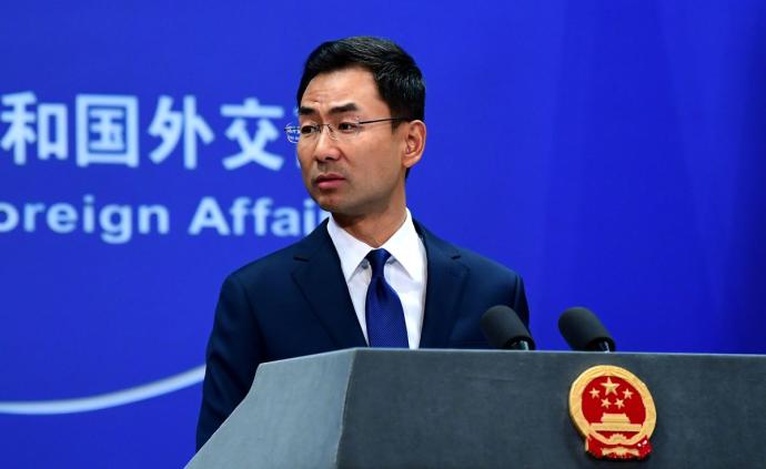 外交部：中方已启动加入《武器贸易条约》的相关国内法律程序