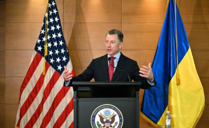 美国驻乌克兰特使辞职，涉特朗普“电话门”