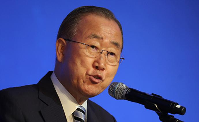 潘基文：共建“一带一路”助力实现联合国可持续发展目标