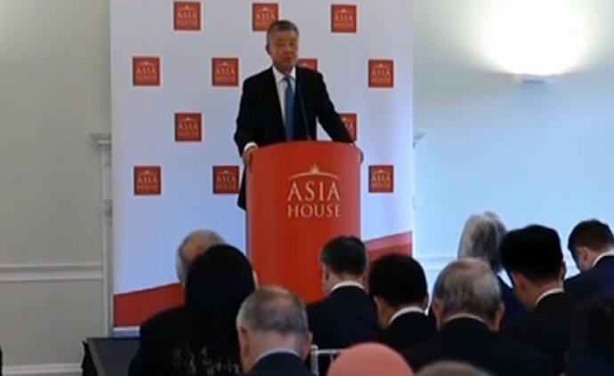 中国驻英大使英国智库发表演讲：中国始终维护国际多边体系