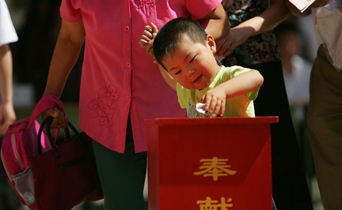 从中国慈善走向慈善中国的70年：年度慈善捐赠破1624亿