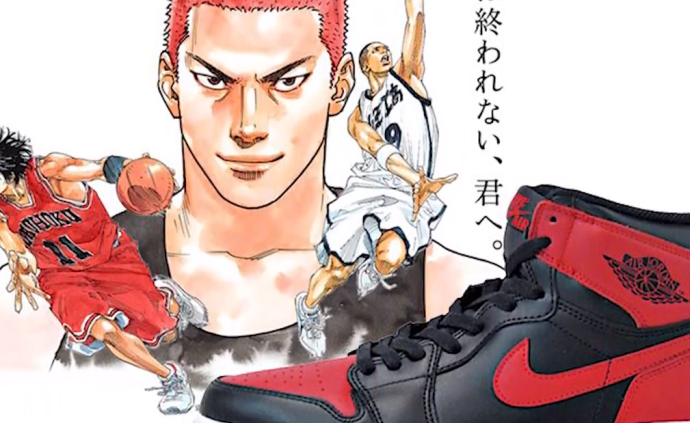Air Jordan 1為什么這么火?