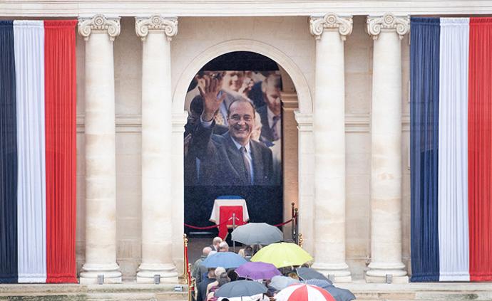 早安·世界｜希拉克遗体告别仪式在巴黎荣军院举行