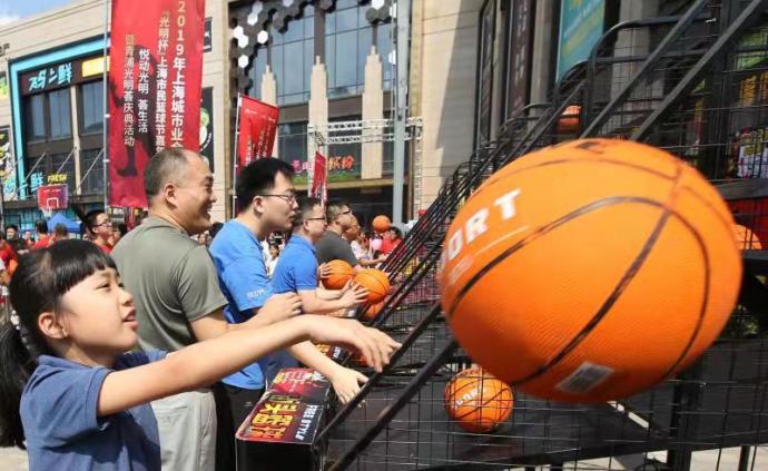 篮球世界杯结束了，上海百姓的篮球派对才刚开始