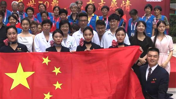 可爱的中国，奋进的上海丨公益演奏献国庆