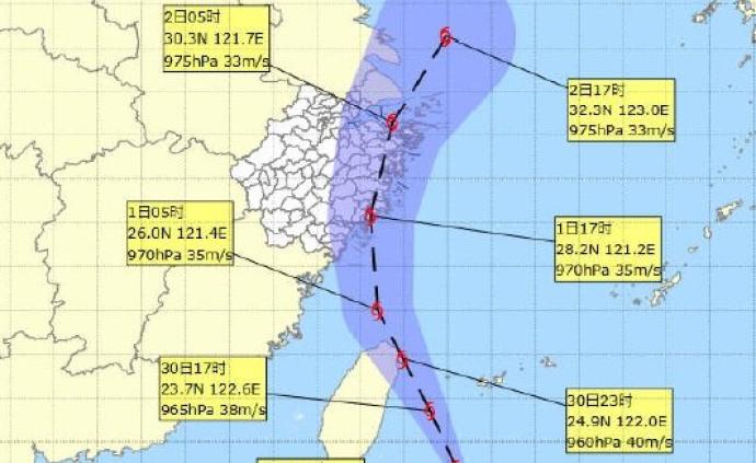 台风“米娜”袭来：舟山33条航线停航，38个A级景区关闭