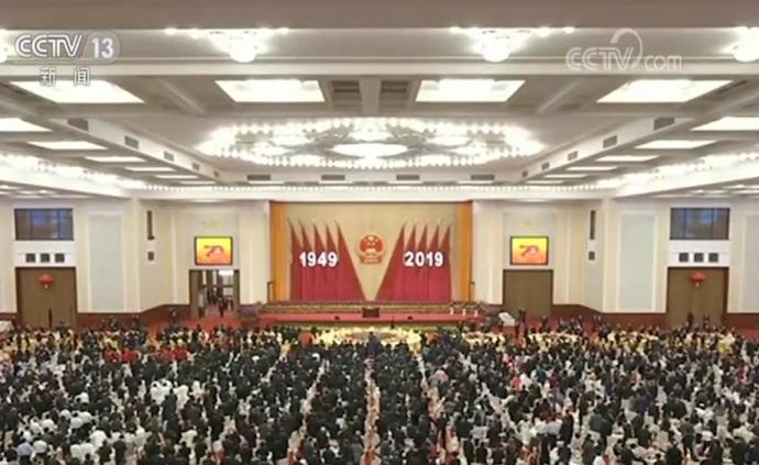 庆祝中华人民共和国成立70周年招待会在京隆重举行