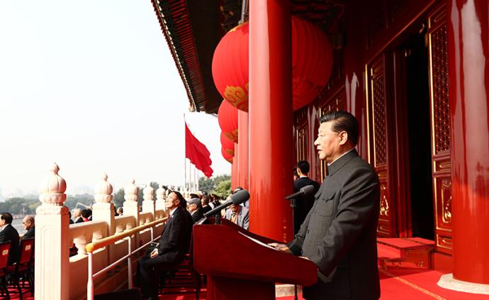 直播录像丨庆祝中华人民共和国成立70周年大会特别报道