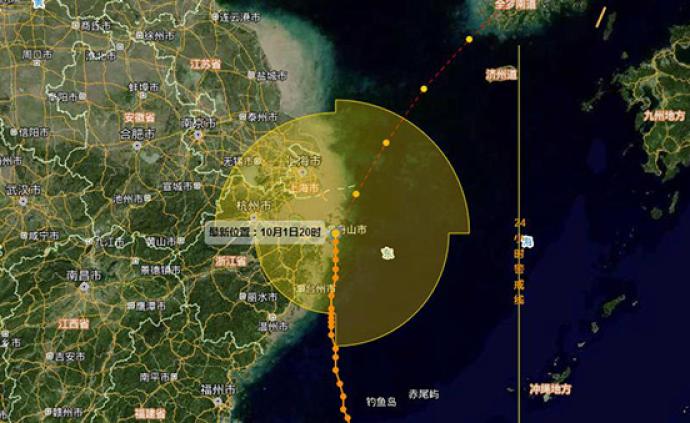 为防御台风“米娜”，浙江暂停207个景区及涉海旅游项目