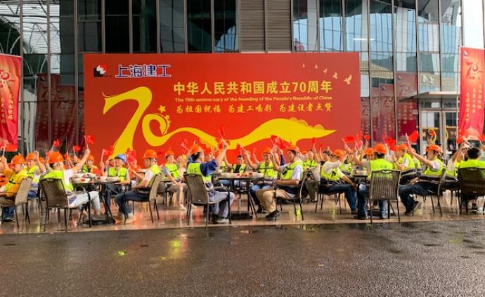 共享国庆喜面成上海新民俗，70年成就人民幸福生活