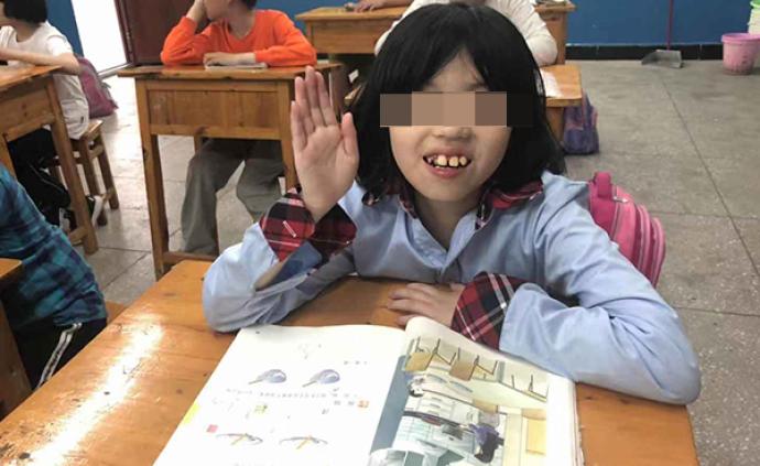 重庆智障女孩一家贫困“出了名”，三任第一书记接力助脱贫