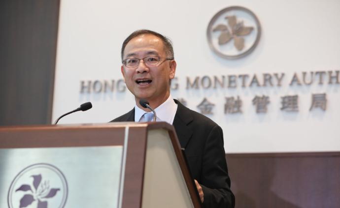 香港金管局新任总裁：首要任务是维持金融稳定