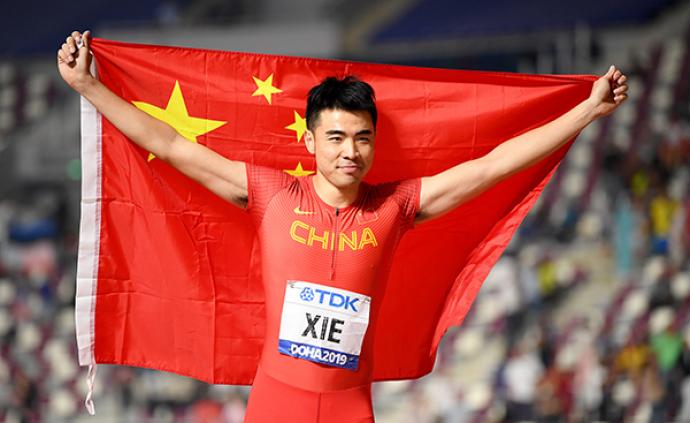 谢文骏获世锦赛110米栏第四，这是“后刘翔时代”最好成绩