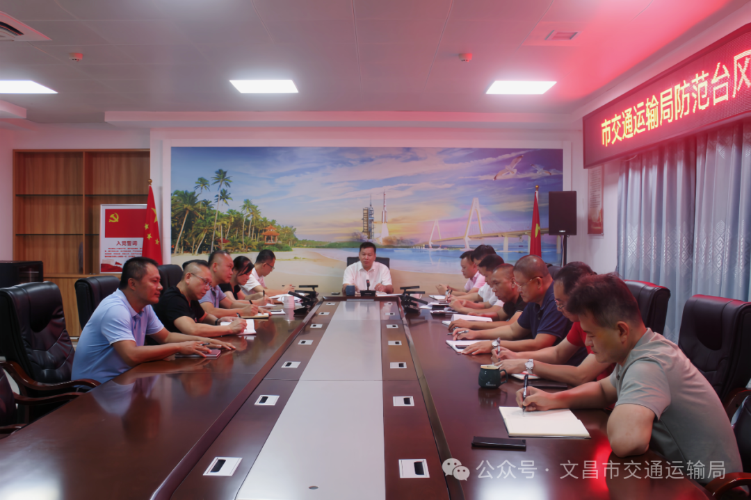 迎战台风“摩羯”，海南文昌决定实施“五停一关”