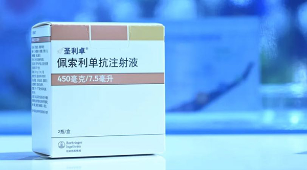 曾道正版资料免费大全一肖一码:第七届进博会筹备进入冲刺阶段，70多个国家和国际组织确认参展