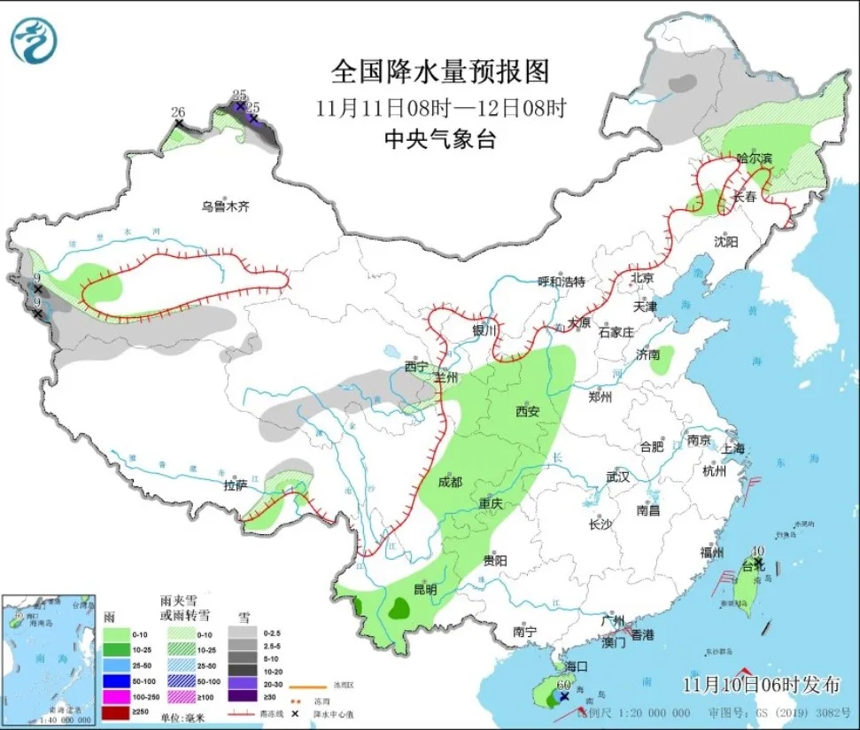 明天上海阳光在线周四前维持秋高气爽，之后下雨降温  第3张