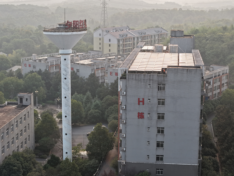 湃调查｜夕阳红公寓爆雷始末（上）：历经20年，一场疯狂庞氏骗局走向崩塌  第2张