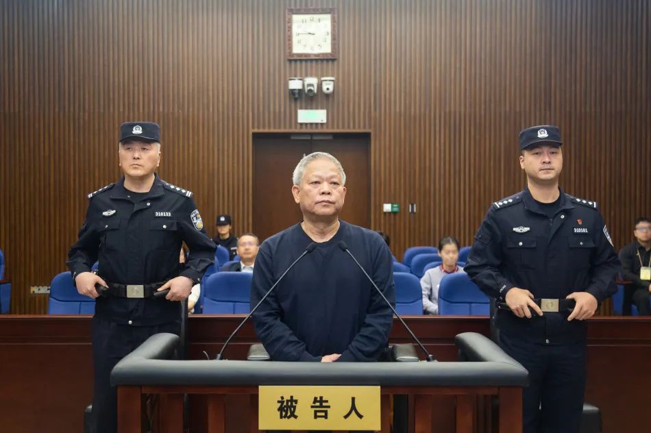 欧博在线开户-上汽集团原副总裁陈德美今日受审，被控非法收受财物超2900万