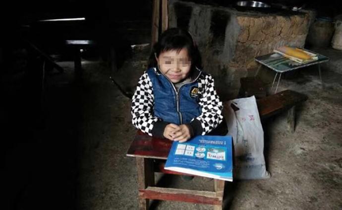 师者｜贵州教师为山里残疾女童自费建“一人校舍”：扶智扶志