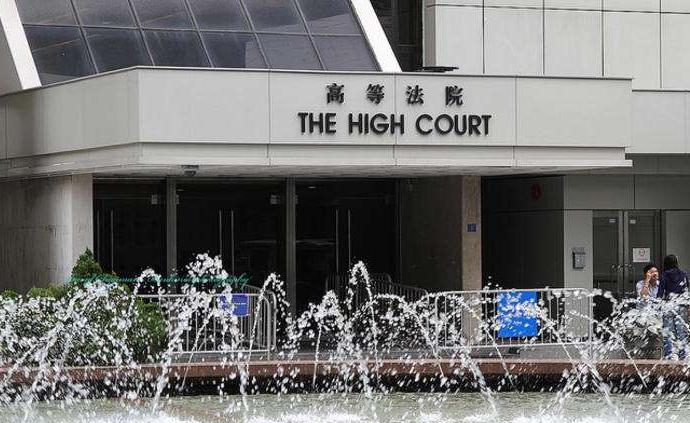 香港高院拒绝就《禁蒙面法》发出临时禁制令