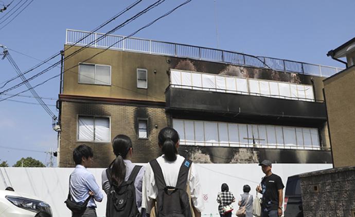 京都动画纵火案1名伤者死亡，事件遇难者增至36人