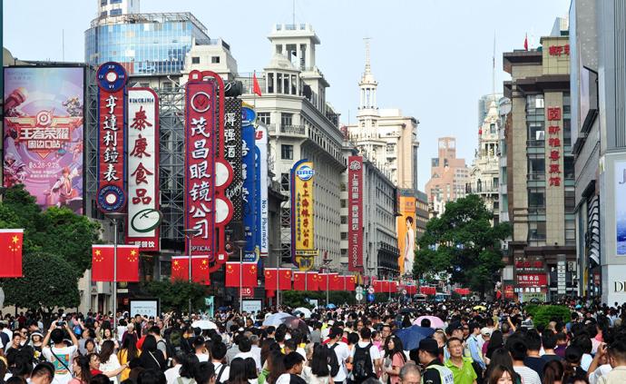 国庆上海消费旺，9月30日至10月6日发生消费252亿元