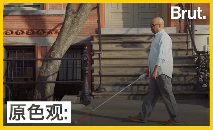 这款智能手杖能帮助盲人轻松前行