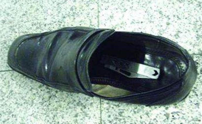 男子鞋内藏刀过西昌机场安检被查获：罚款并取消当日乘机资格