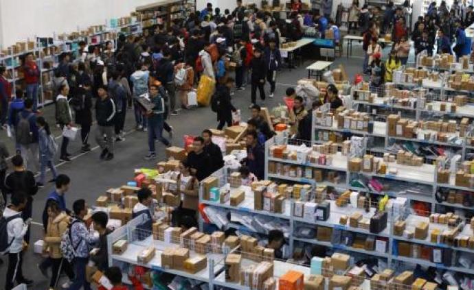国家邮政局局长：中国包裹快递量对全球增长贡献率超50%